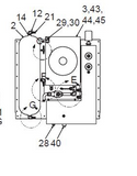 IMT Relay Module - 77041655