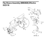 IMT Spacer - 60030488