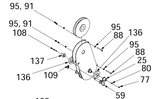 IMT Spacer - 60030488