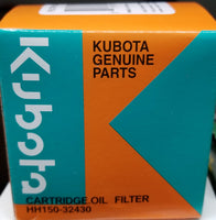187443 - Oil Filter - Miller-Kubota