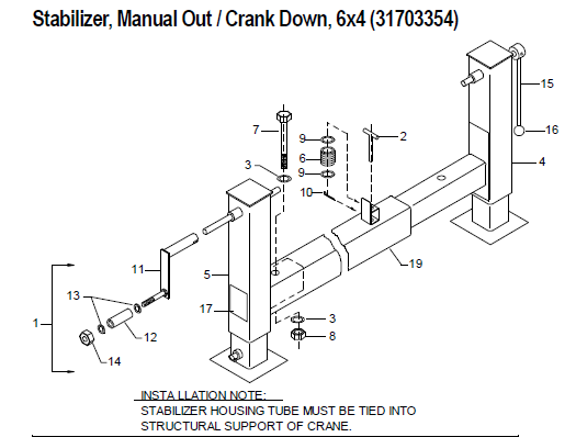 IMT Crank Handle - 52703319